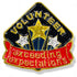 1 Inch Volunteer Exceeding Expectations with Shooting Stars Lapel Pin-Brooches & Lapel Pins-Lapel Pin Corner